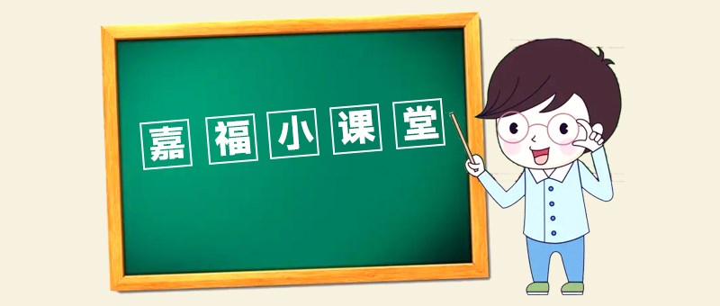 【bwin必赢小课堂】切削液使用中常见问题及产生原因分析